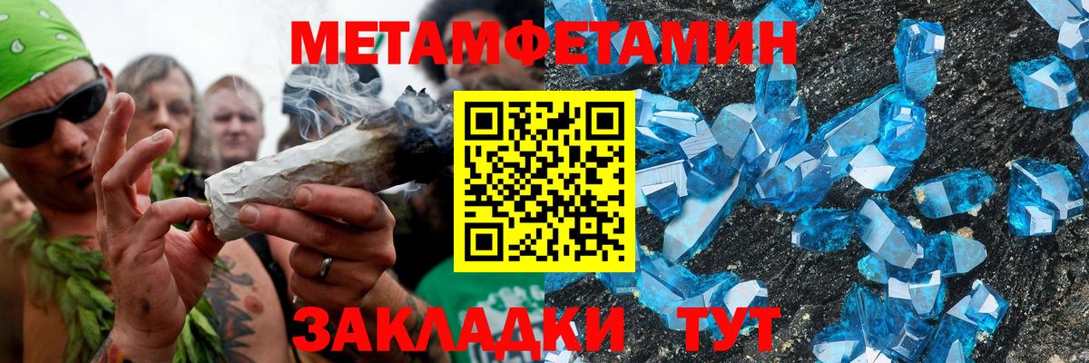 Саратов  АМФ  Вход с VPN  АМФ 98% 