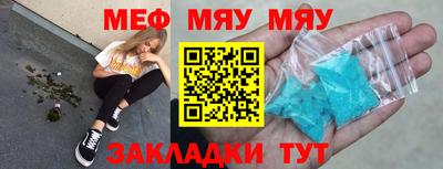 mix Бугуруслан