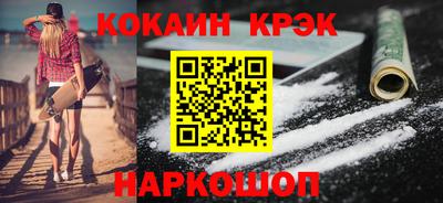 mix Бугуруслан