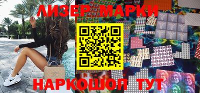 mix Бугуруслан