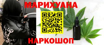 mix Бугуруслан