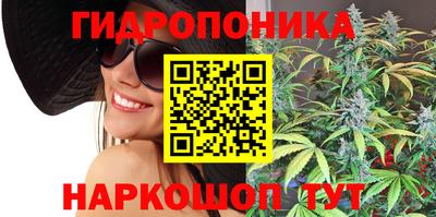 метамфетамин Бузулук