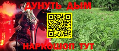 бошки Кулебаки