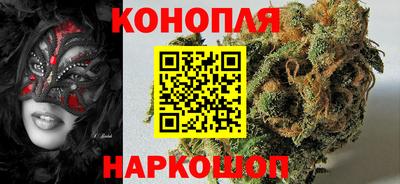 mix Бугуруслан