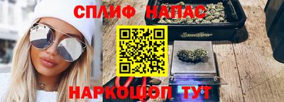 mix Бугуруслан
