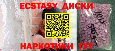 альфа пвп VHQ Будённовск