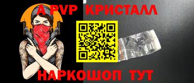 mix Бугуруслан