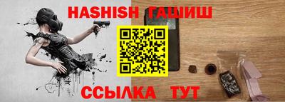 mix Бугуруслан