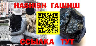 mix Бугуруслан