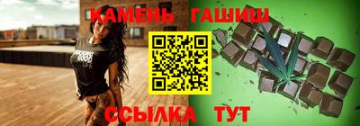 альфа пвп VHQ Будённовск
