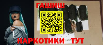 mix Бугуруслан